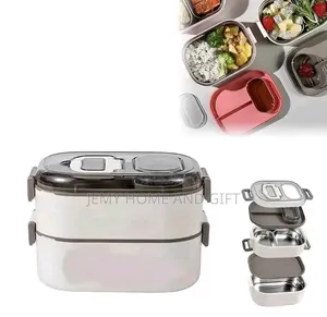 የምሳ እቃ (Lunch Box)