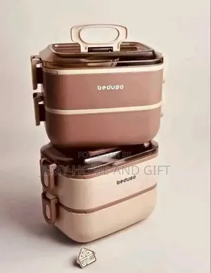 የምሳ እቃ (Lunch Box)