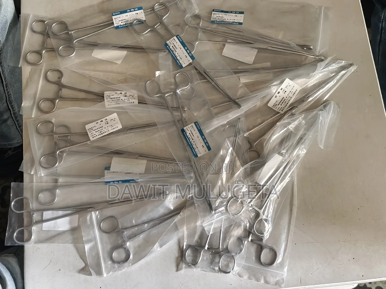 Sponge Forceps