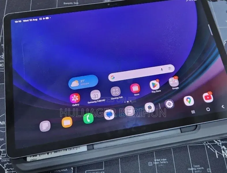 New Samsung Galaxy Tab S9 Ultra 128 GB Black