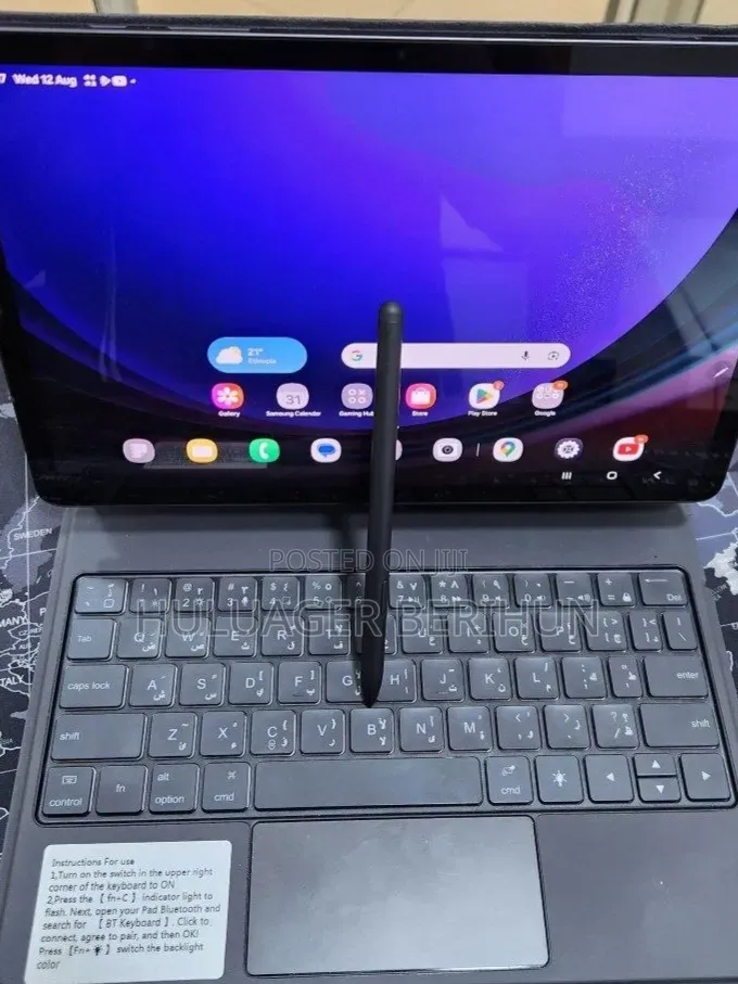New Samsung Galaxy Tab S9 Ultra 128 GB Black