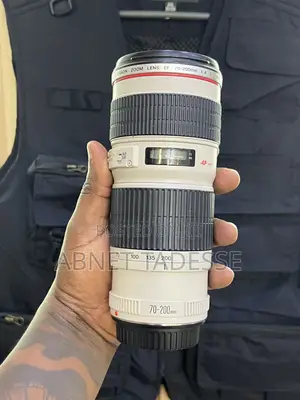 Canon 70-200mm Zebra Mark 1