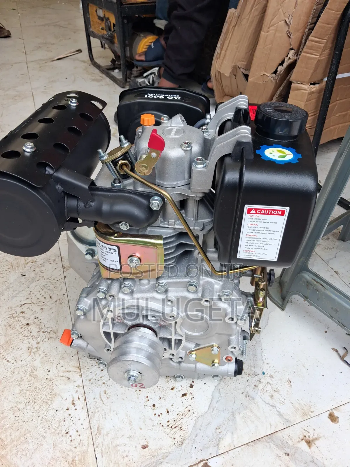 Engine 7hp