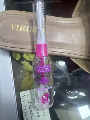 Hyaluronic Acid Nutrition Gel Mascara