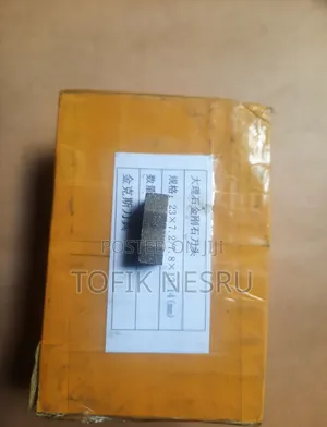 Diamond Cigmet Tipe ዳይመንድ ቲፕ ሲግመንት