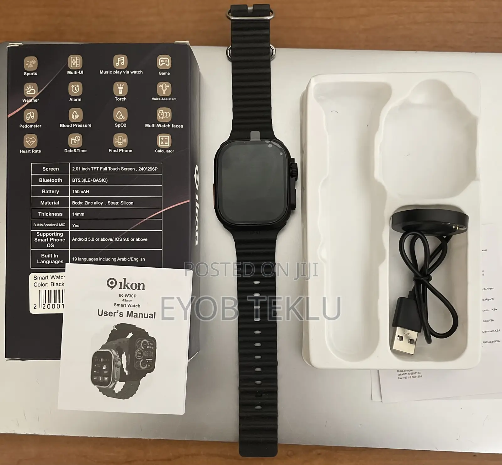 Smart Watch
