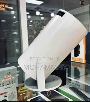 Ultra Projector