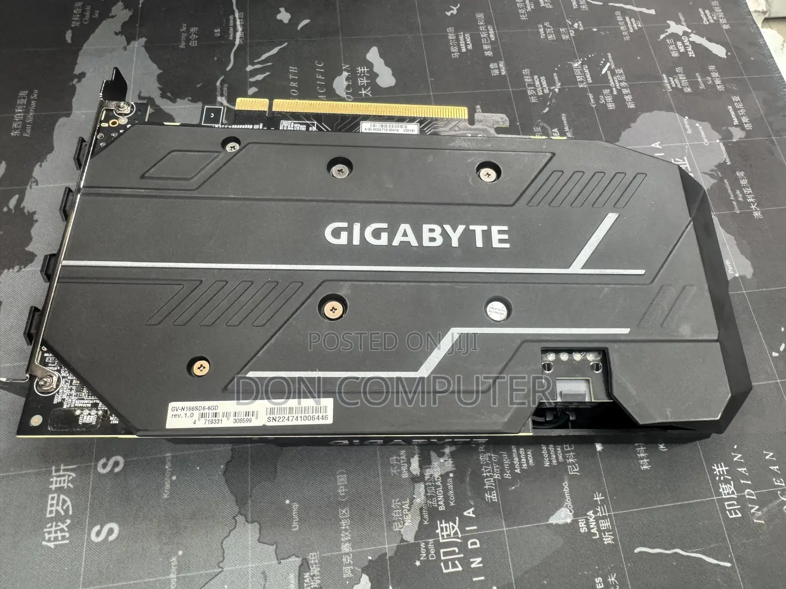 Gigabyte Nvidea GTX 1660 Super 6gb