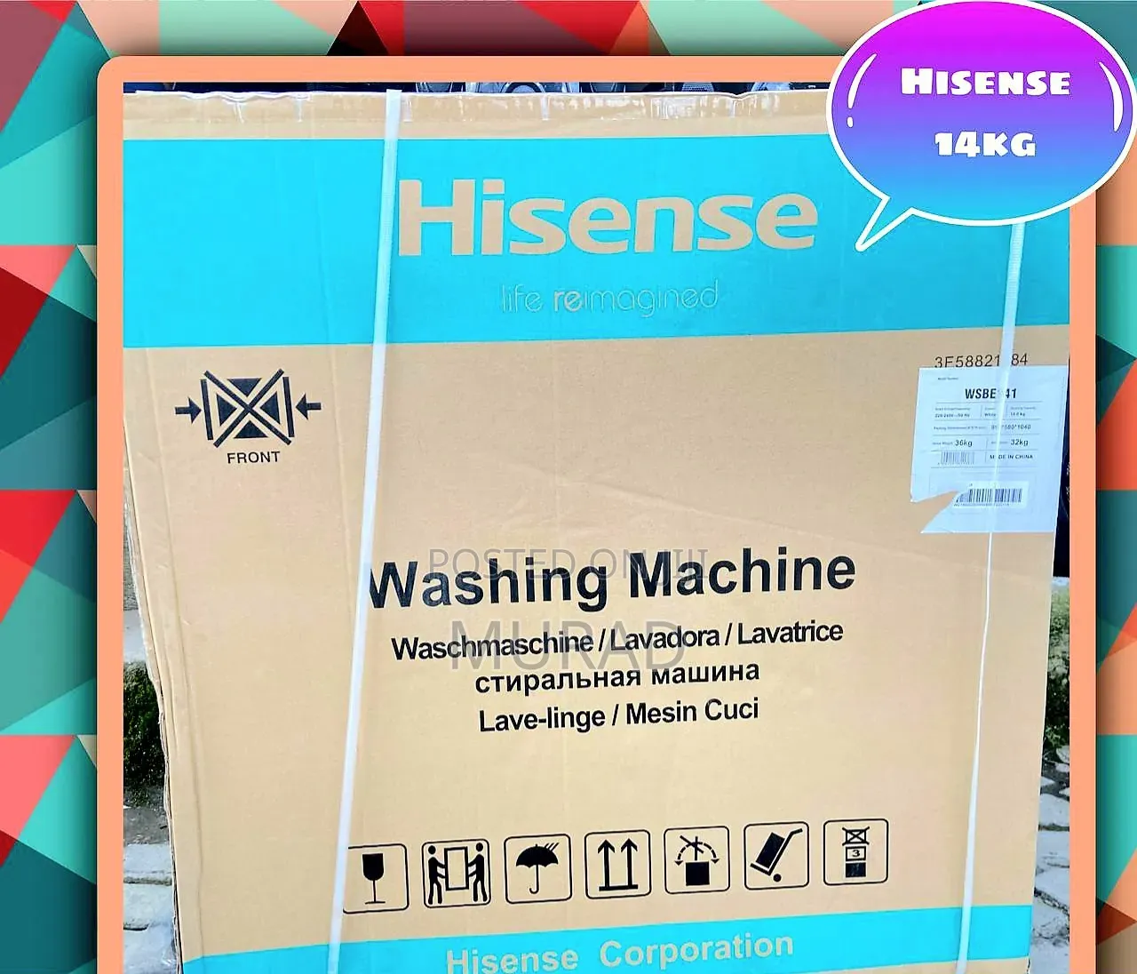Hisens 14kg Weshing