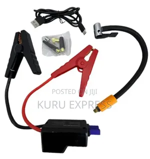 የመኪና ጃምፐር እና ጎማ መንፊያ(Car Jumper and Air Pump)