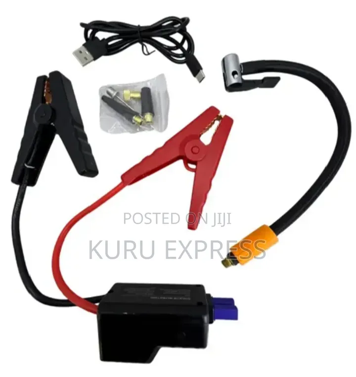 የመኪና ጃምፐር እና ጎማ መንፊያ(Car Jumper and Air Pump)