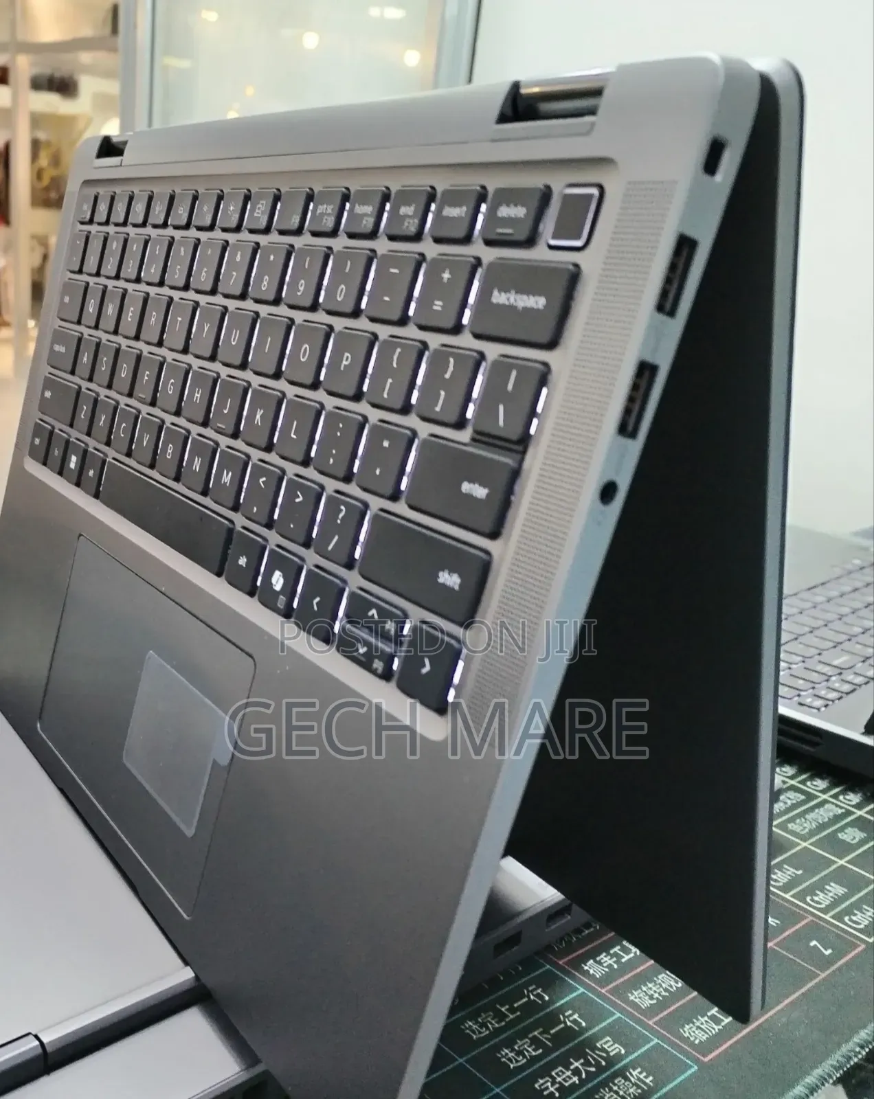 New Laptop Dell Latitude 5310 32GB Intel Core Ultra 7 SSD 512GB