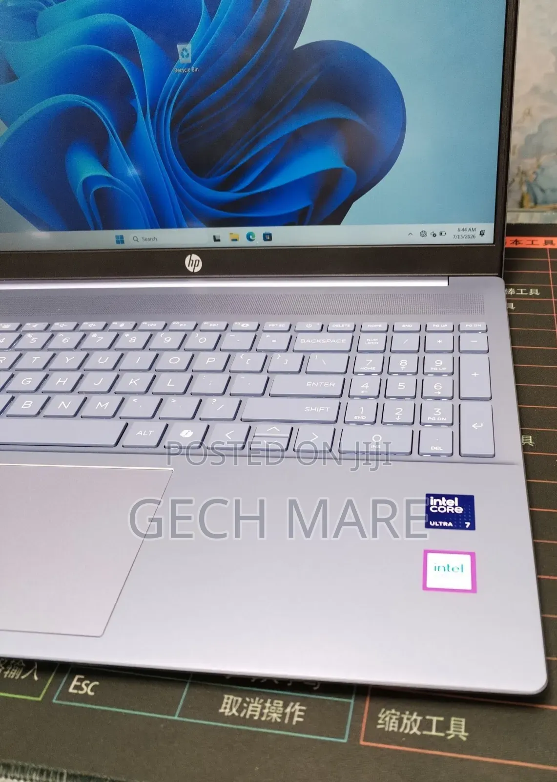 New Laptop HP Pavilion 15 16GB Intel Core Ultra 7 SSD 1T