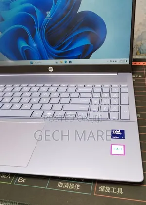 New Laptop HP Pavilion 15 16GB Intel Core Ultra 7 SSD 1T