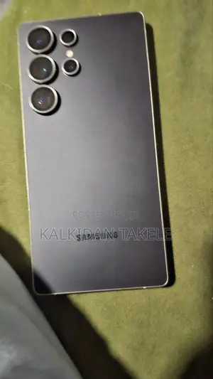 Samsung Galaxy S25 Ultra 512 GB Gray