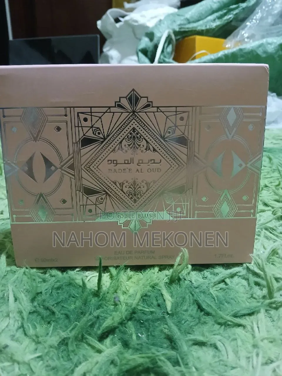 Bade Al Oud Nobil Blush(it Also Comes Is a 2 in One Box)