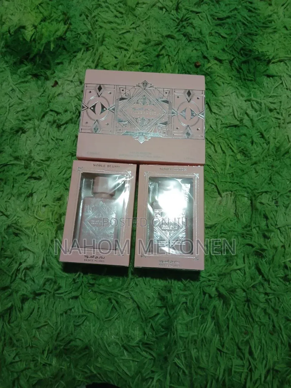 Bade Al Oud Nobil Blush(it Also Comes Is a 2 in One Box)