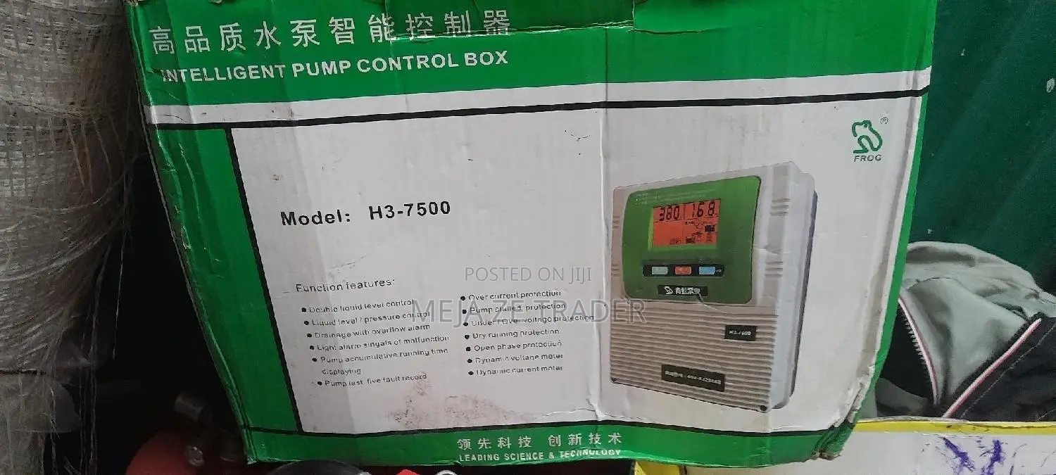 FROG H3-7500 Intelligent Pump Control Box