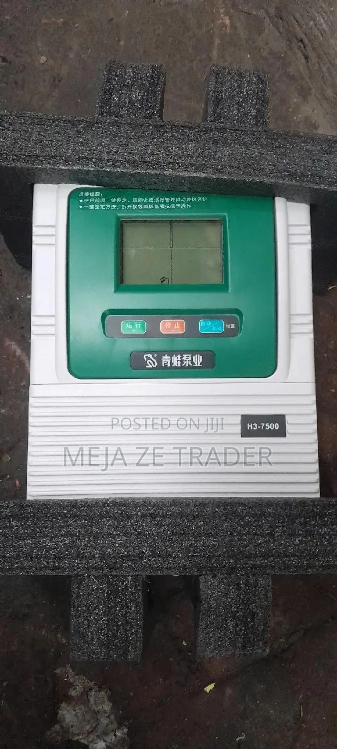 FROG H3-7500 Intelligent Pump Control Box