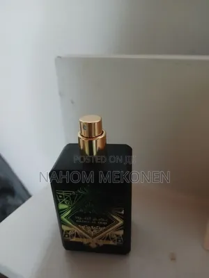 Bade Al Oud Oud for Glory