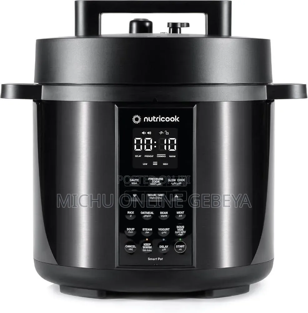 Nutricook 6 L የሚይዝ 9in1 Pressure Cooker/ Free Delivery