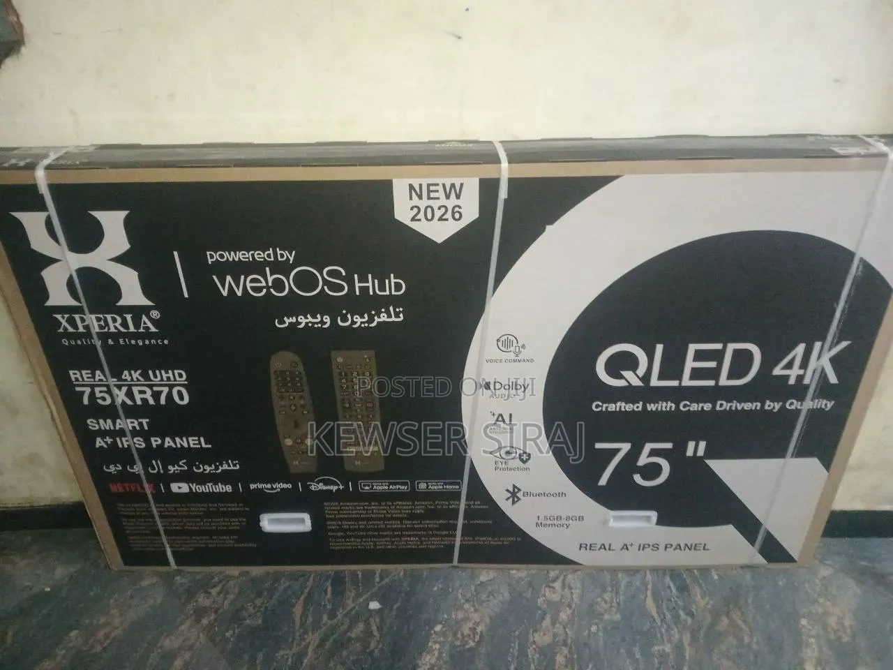 Xperia TV 75 Inch Qled TV Smart New 20 26 Model
