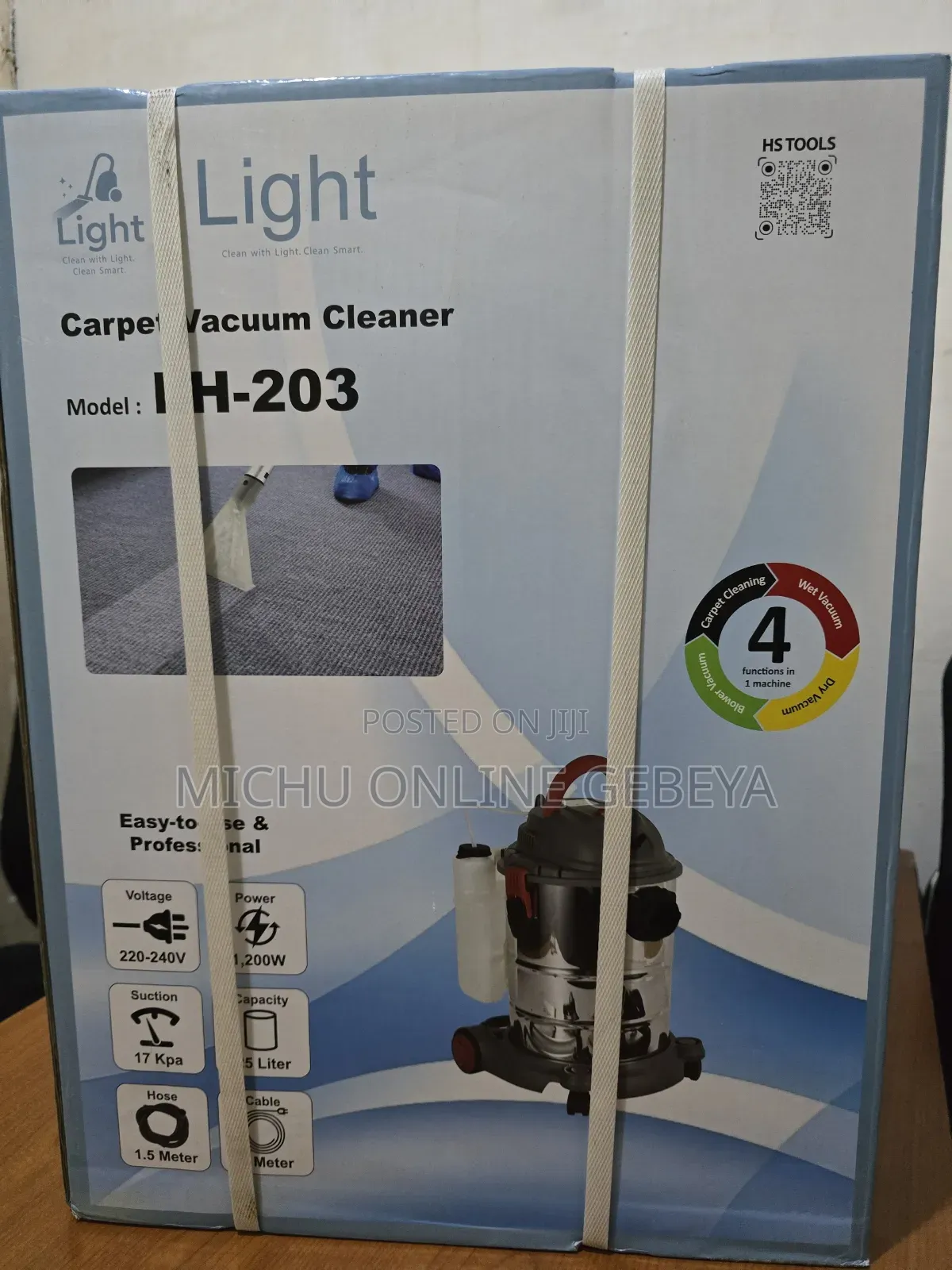 4 አይነት አገልግሎት የሚሰጥ Light 25L Carpet Vacuum Cleaner
