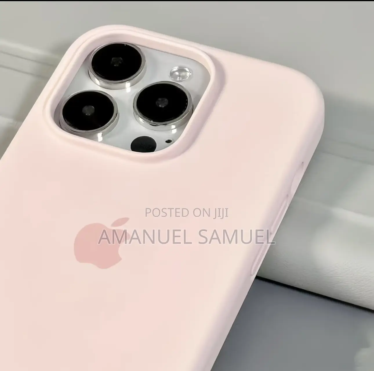 New Silicone iPhone Cases or አዲስ ሲሊኮን አይፎን መከለያ