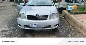 Toyota Corolla 2007 Silver
