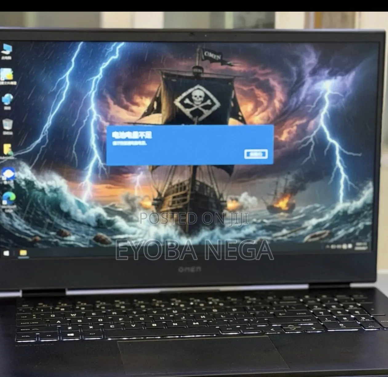 New Laptop HP Victus 16 16GB Intel Core i7 SSD 512GB