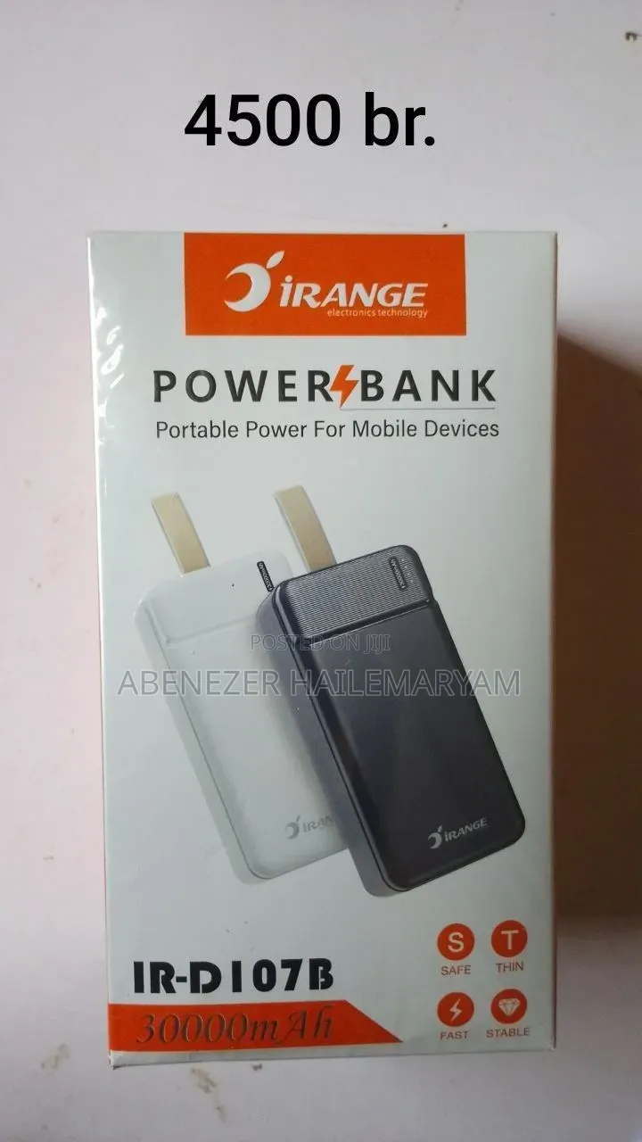 IRANGE Power Bank