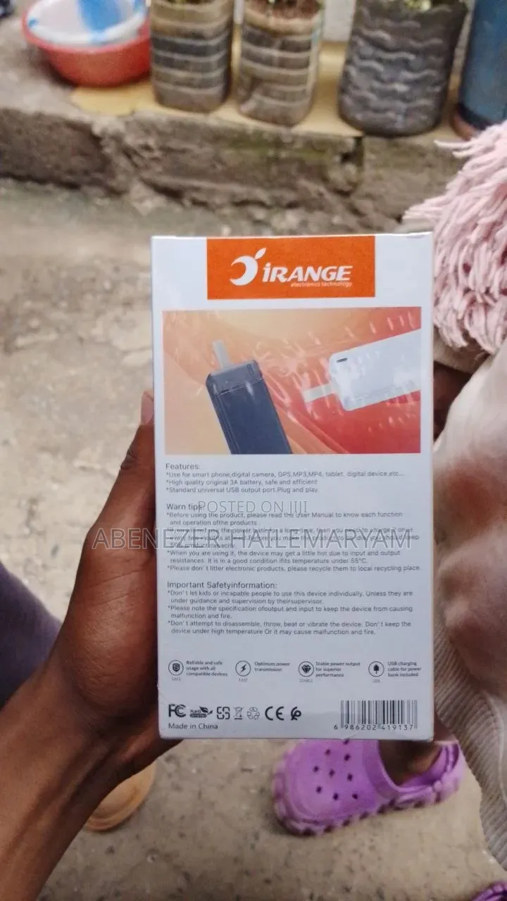 IRANGE Power Bank