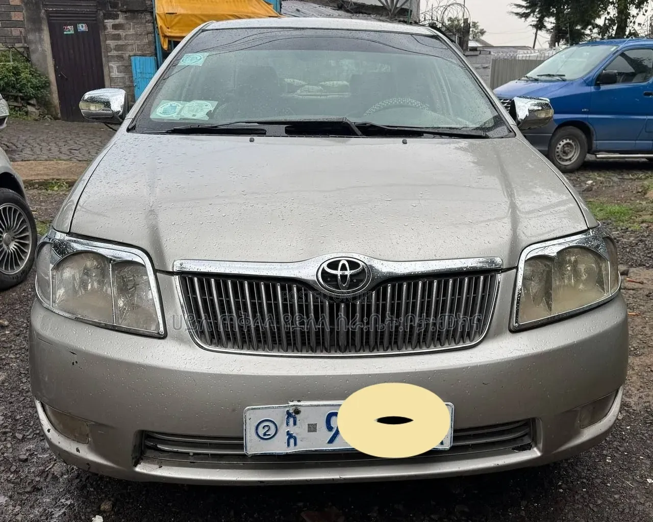 Toyota Corolla 2005 Gold