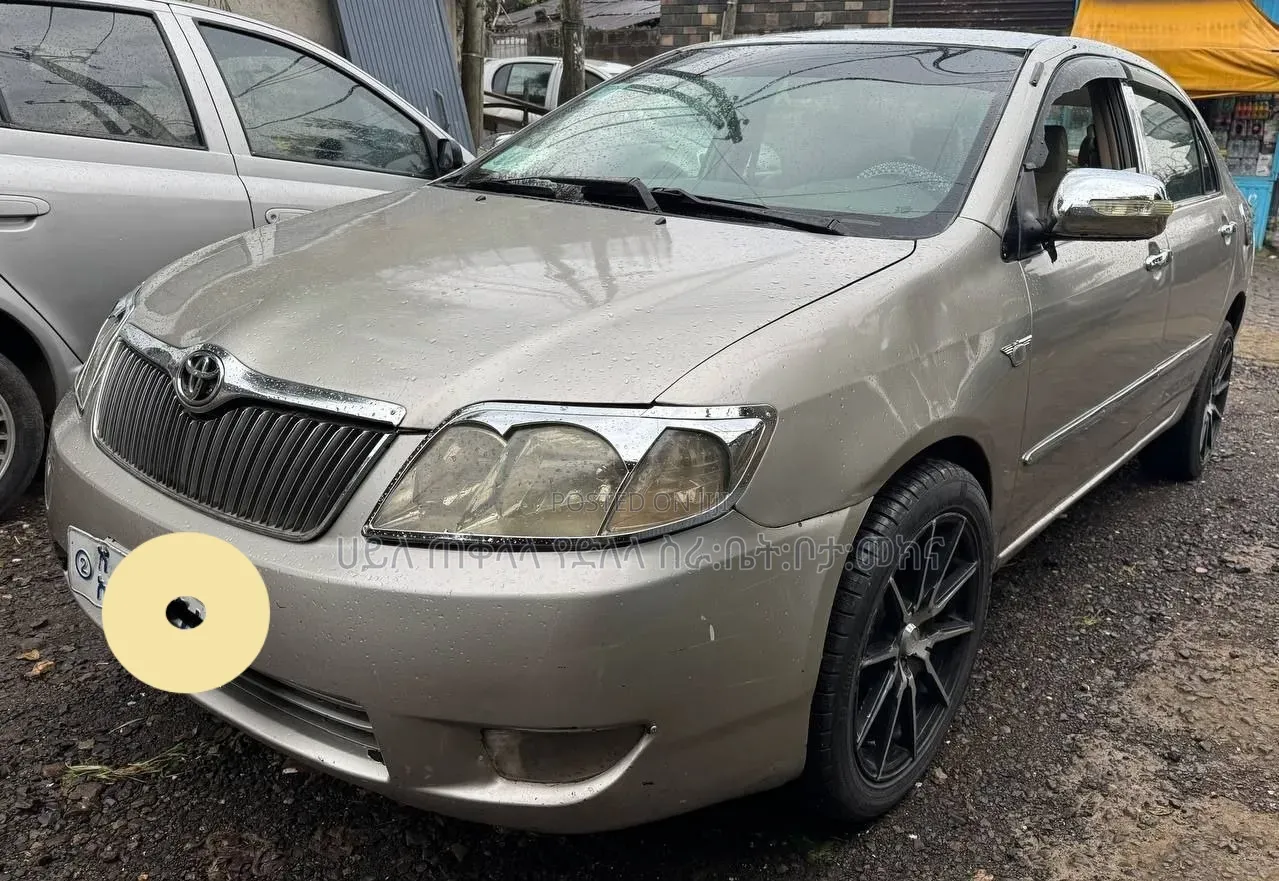 Toyota Corolla 2005 Gold