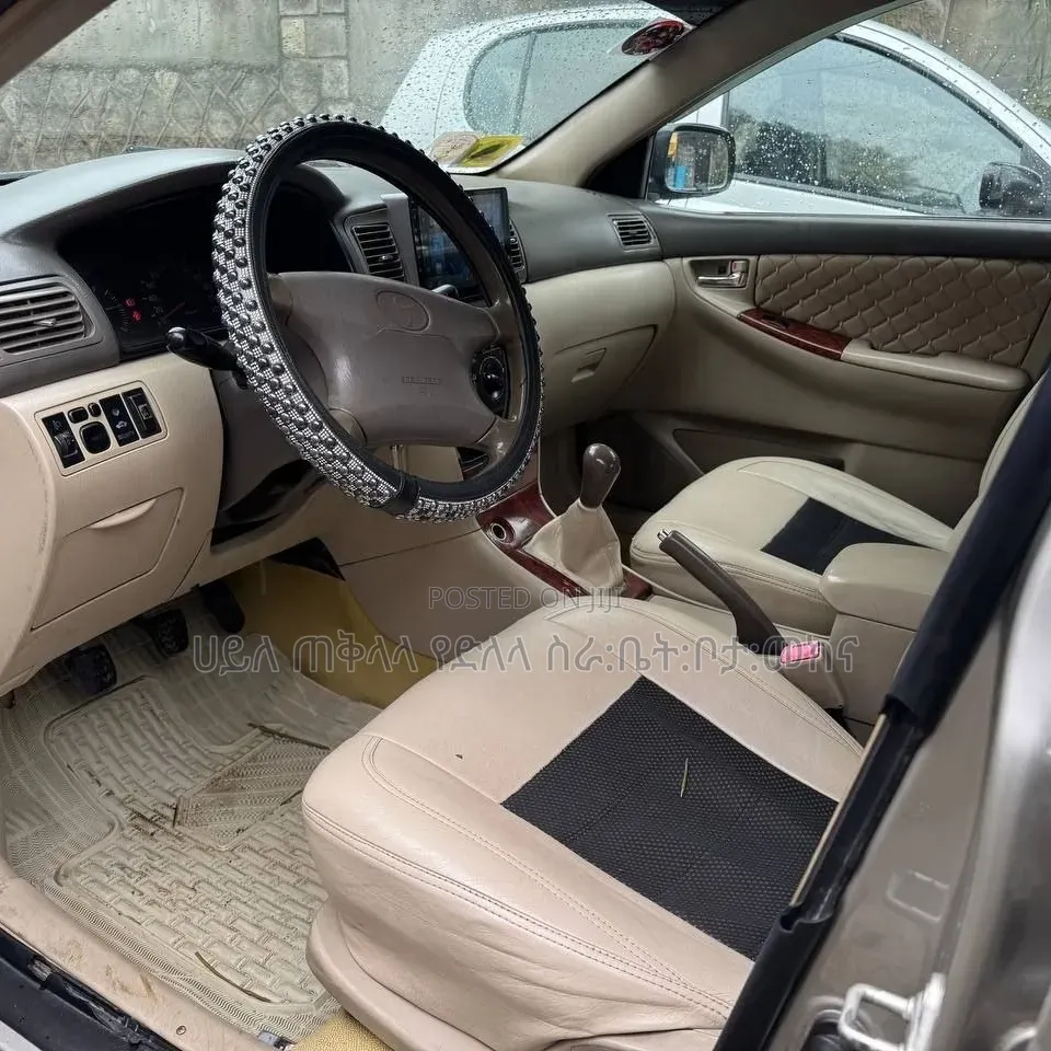 Toyota Corolla 2005 Gold