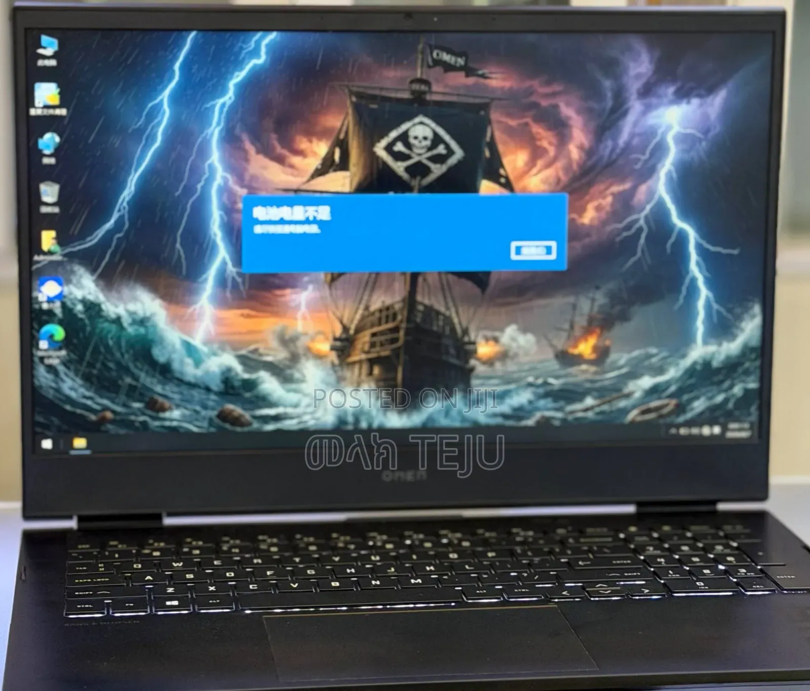 New Laptop HP Omen 16 16GB Intel Core i7 SSD 512GB