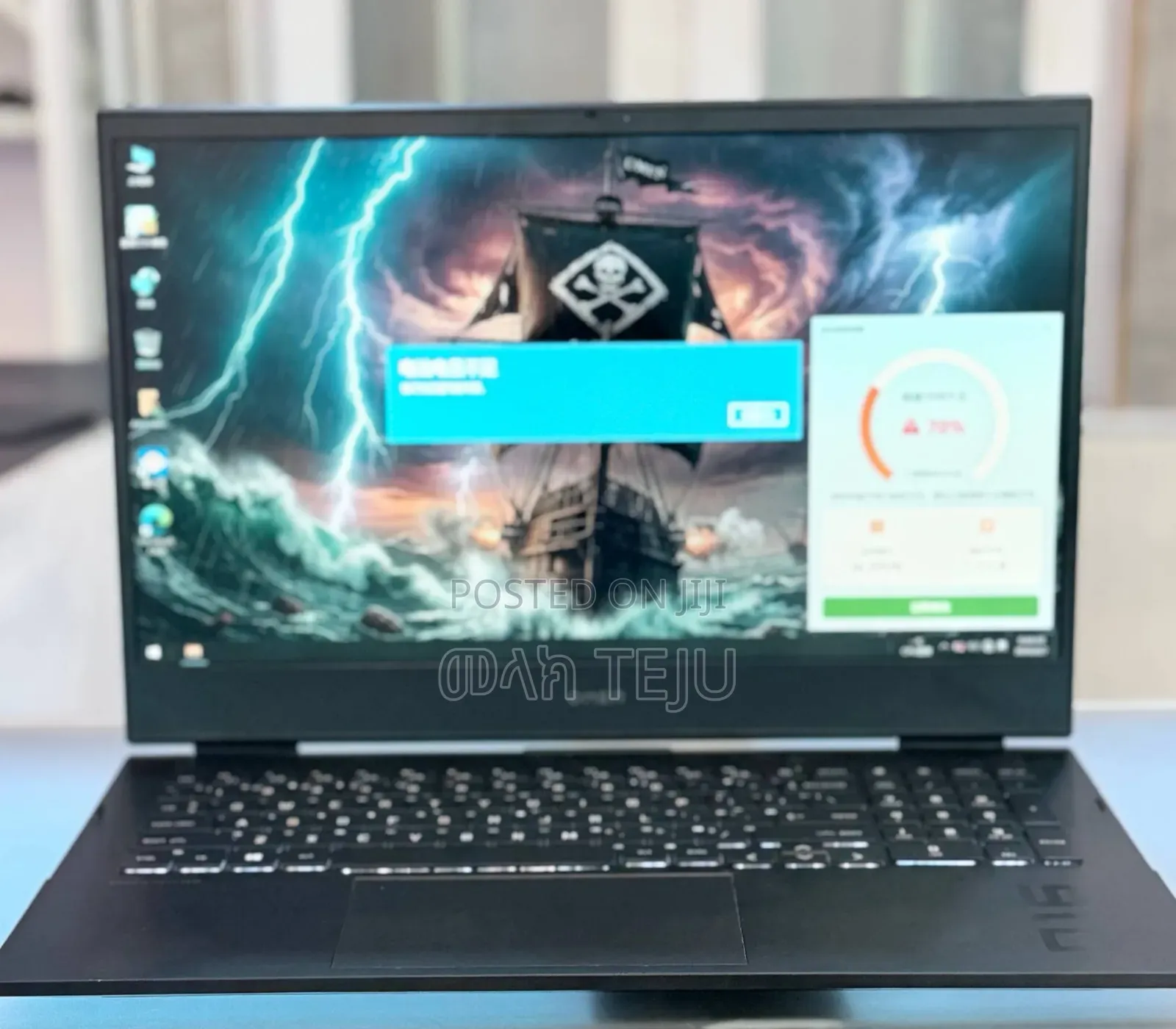 New Laptop HP Omen 16 16GB Intel Core i7 SSD 512GB