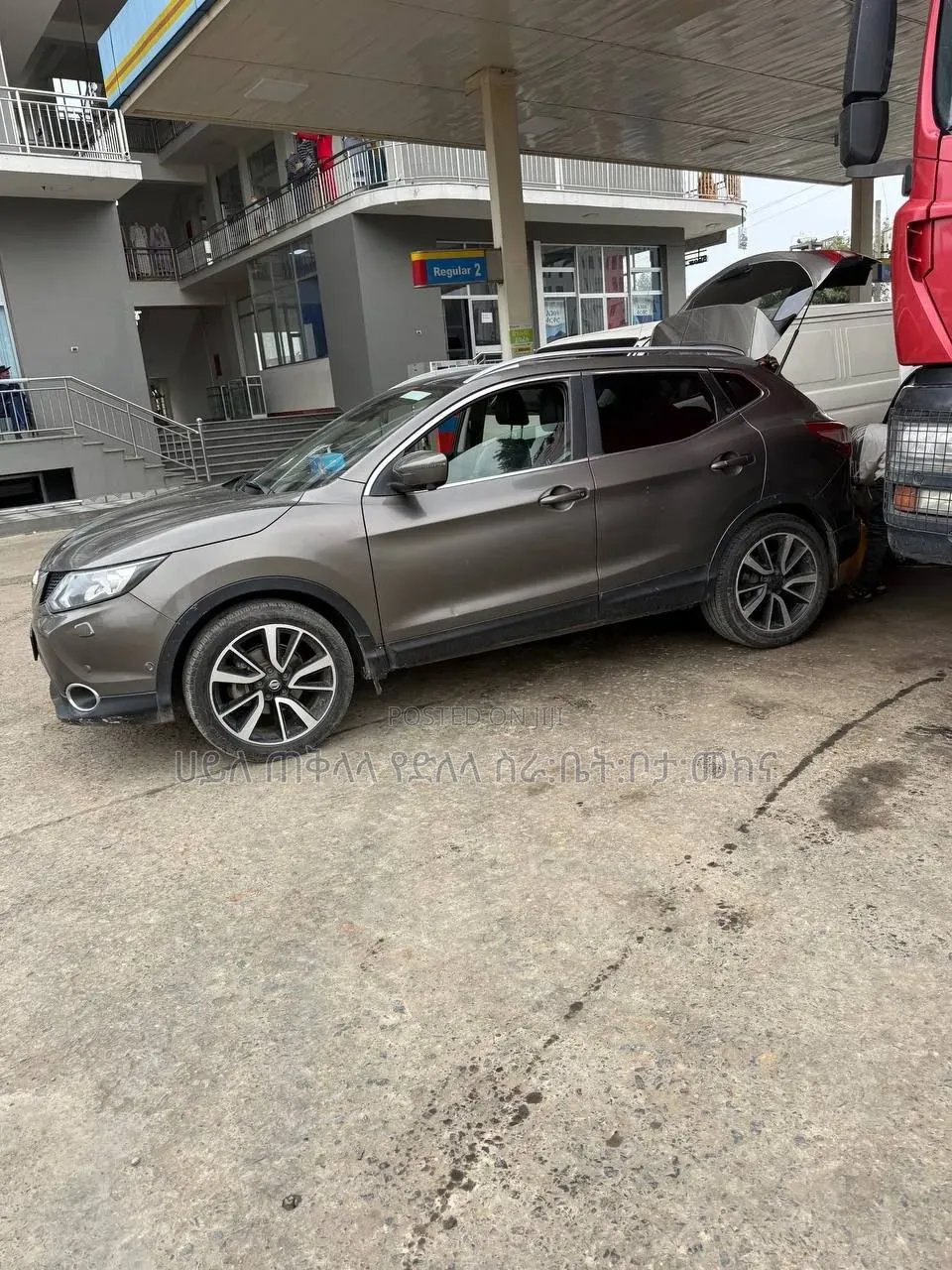 Nissan Qashqai 2016 Pink