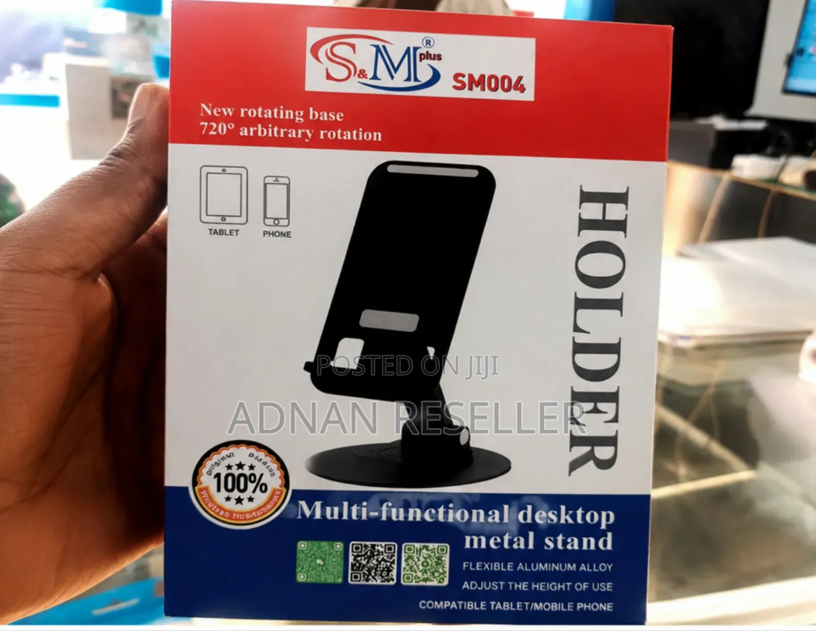 Phone Holder