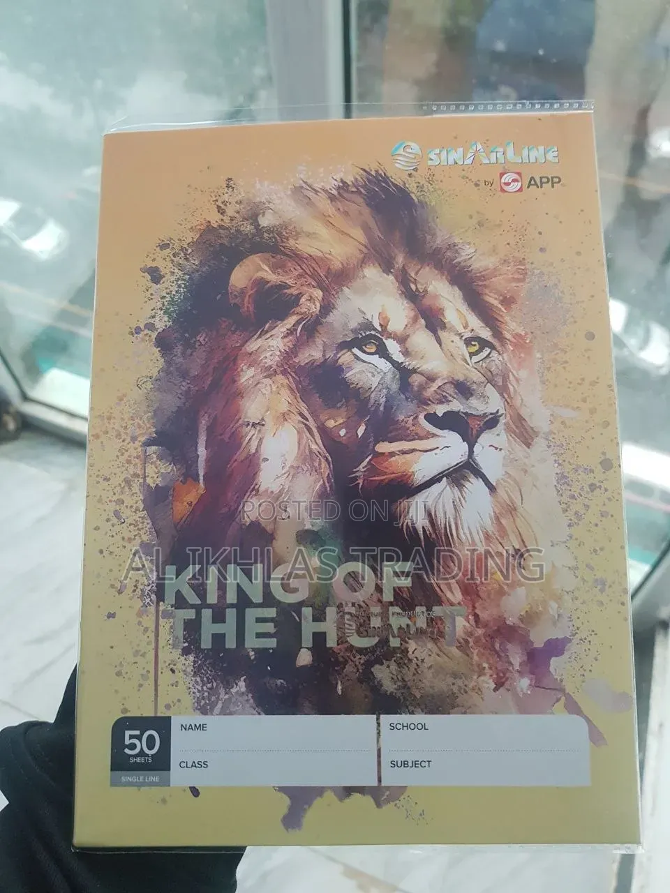 ​Sinarline PVC ደብተር (Exercise Book) - በጅምላ እና በችርቻሮ!