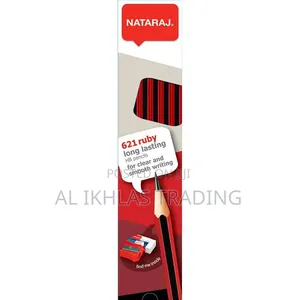 ​ናታራጅ እርሳስ (Nataraj Pencil) - በጅምላ እና በችርቻሮ!