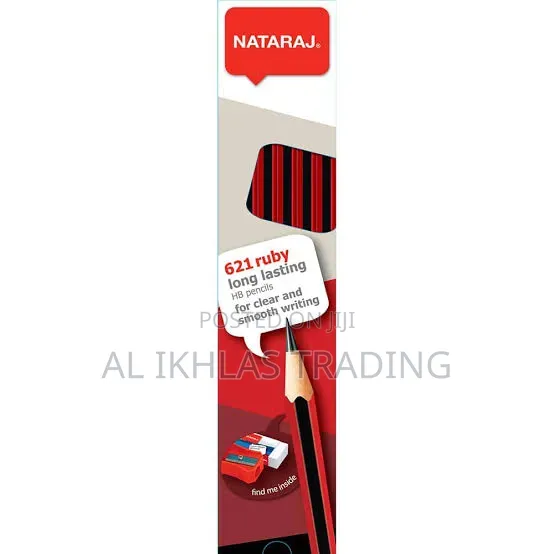 ​ናታራጅ እርሳስ (Nataraj Pencil) - በጅምላ እና በችርቻሮ!