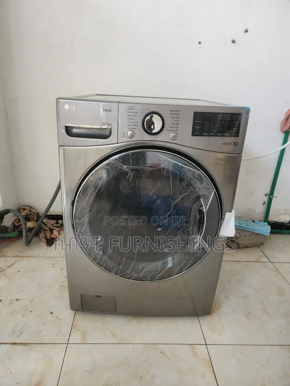 LG Washing Machine