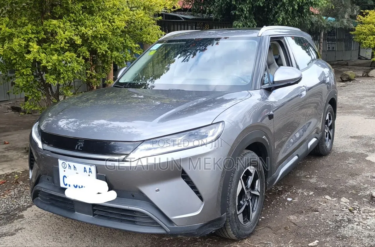 BYD Yuan Up 2025 Gray