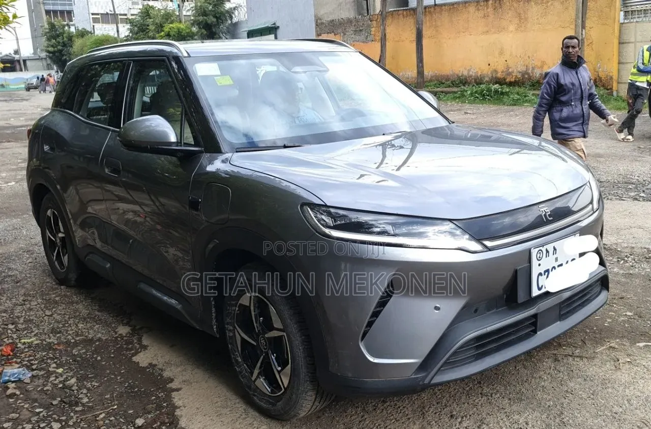 BYD Yuan Up 2025 Gray