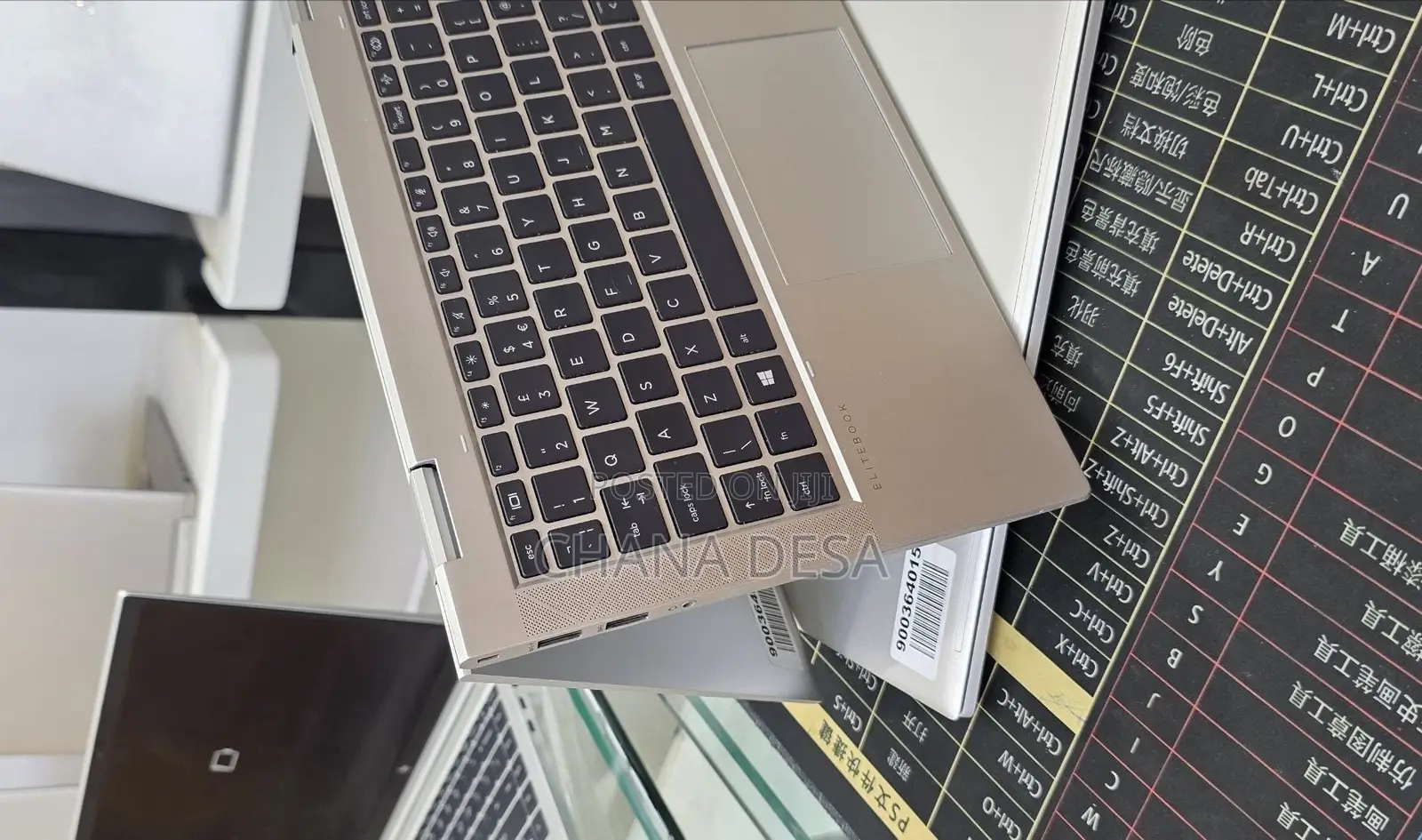 New Laptop HP EliteBook 830 G8 16GB Intel Core i5 SSD 512GB