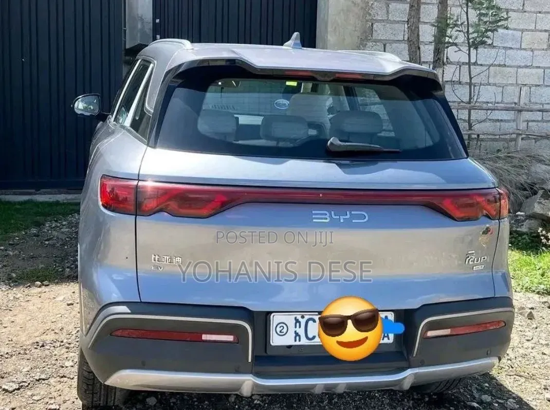 BYD Yuan Up 2025 Gray
