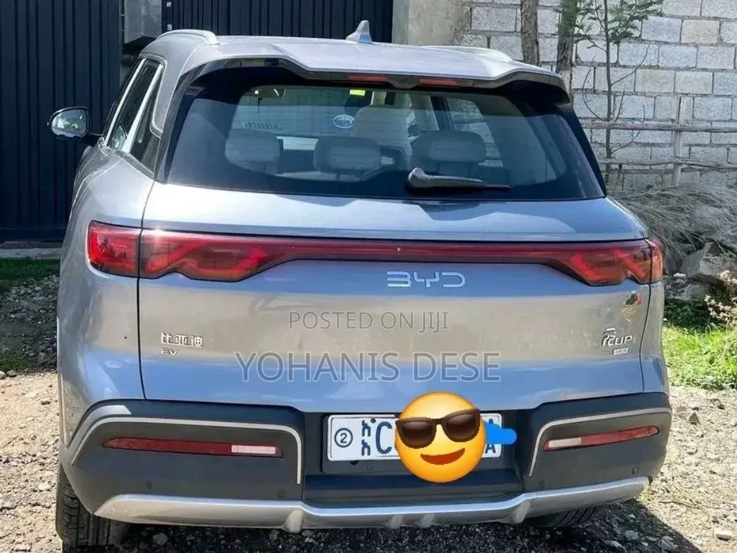 BYD Yuan Up 2025 Gray