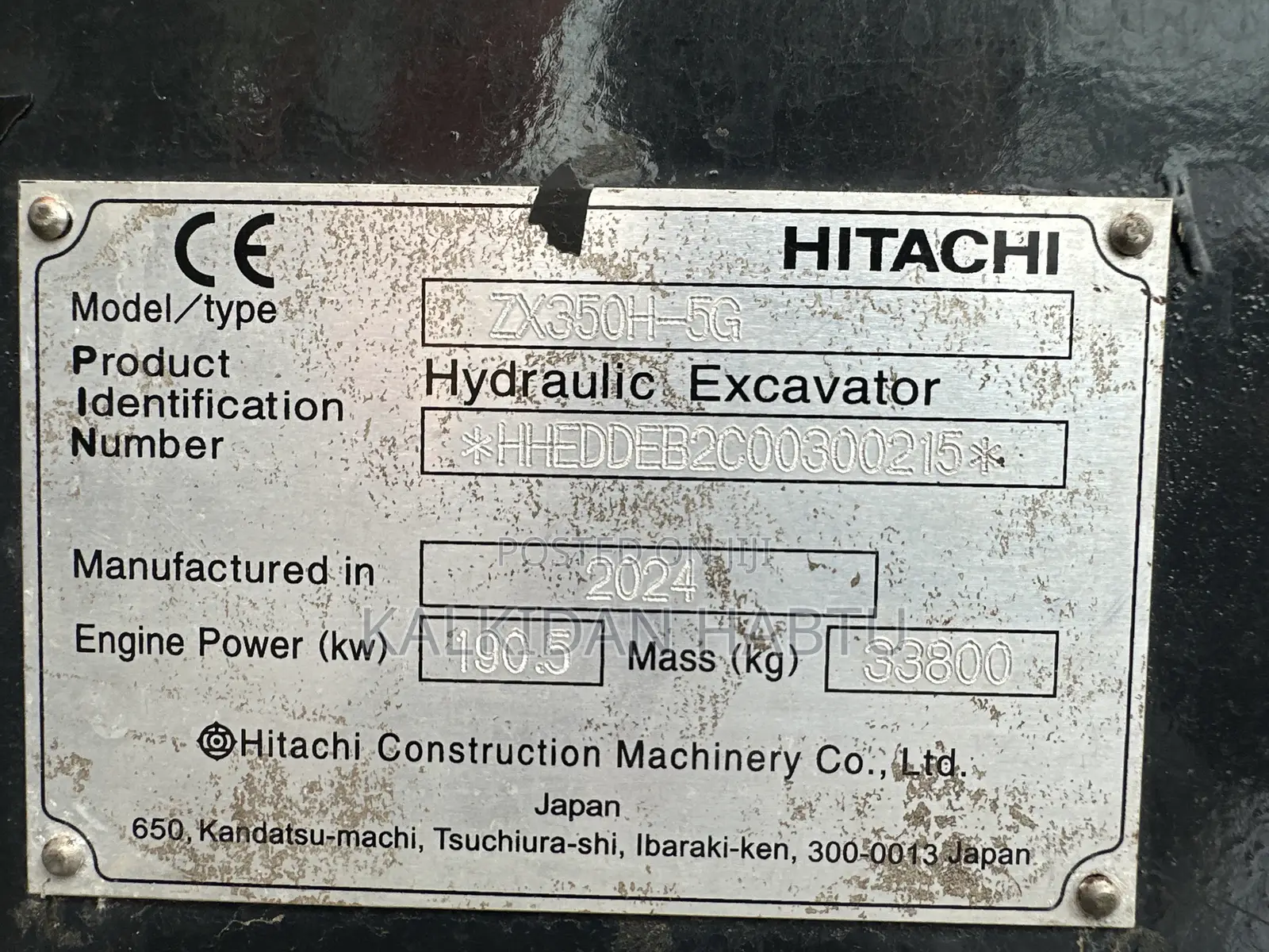 Hitachi 350 5G