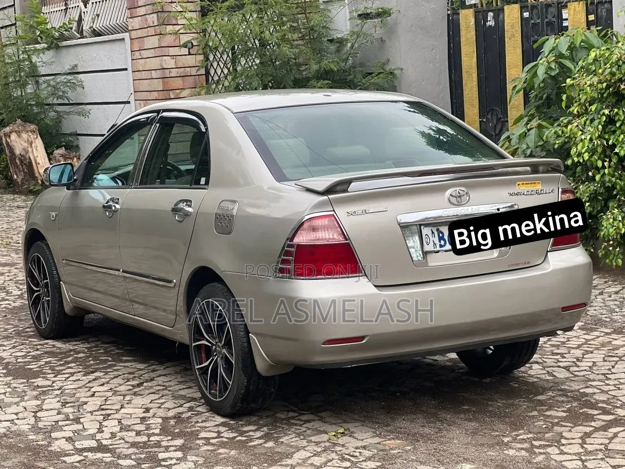 Toyota Corolla 2007 Silver